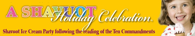 A Shavuot Holiday Celebration.JPG