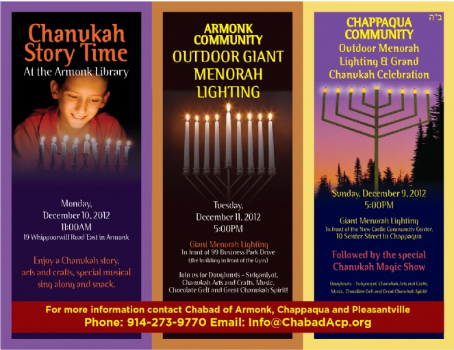 Chanukah 5773.jpg